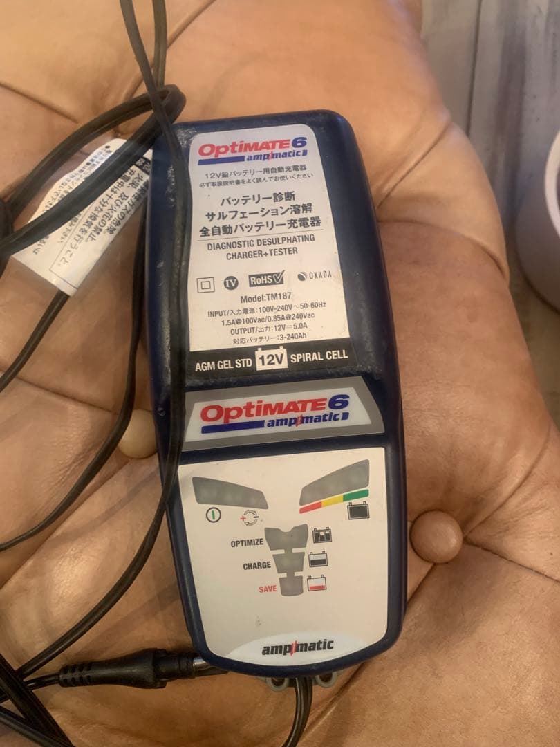Optimate 6 ampmatic TM187 充電器