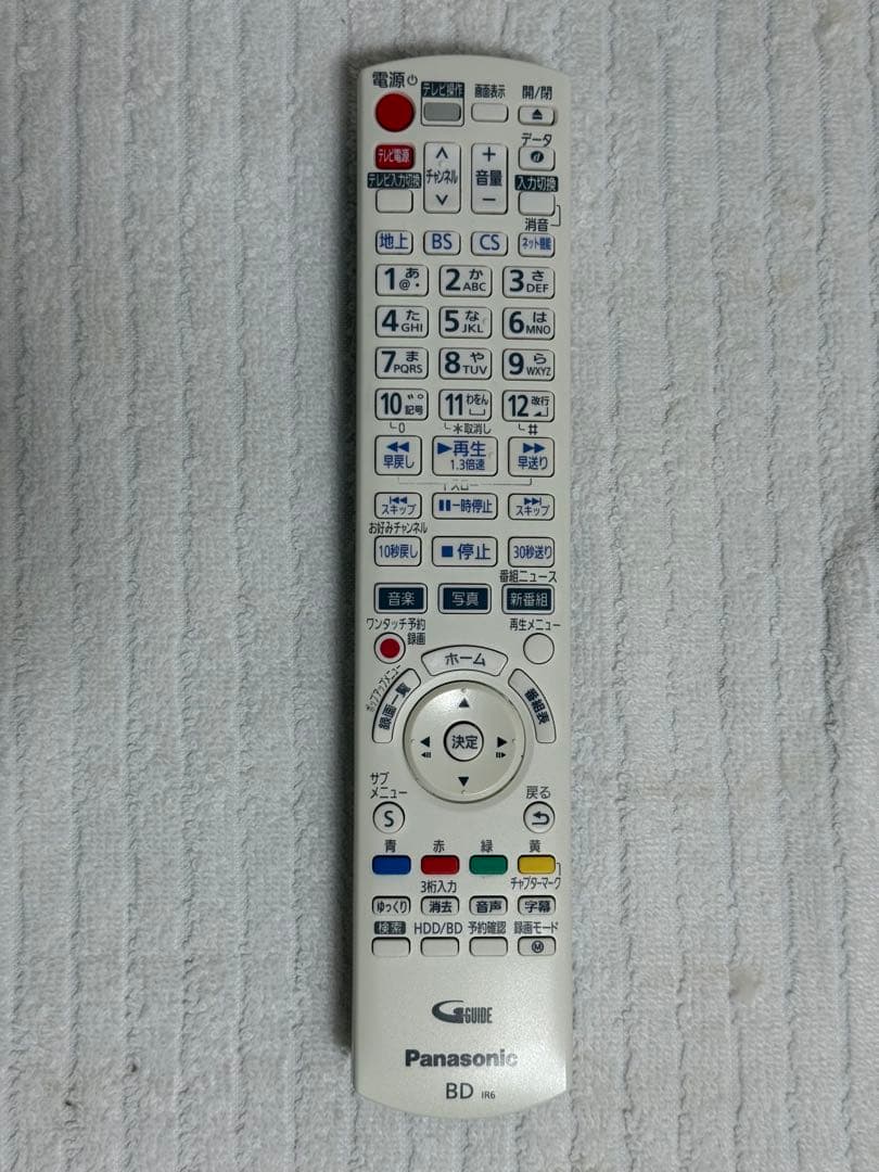 【美品】Panasonic DMR-BCT1060　ブルーレイディスクレコーダー