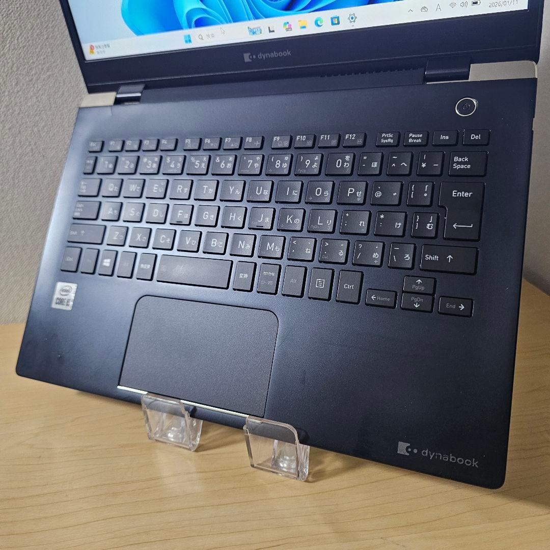 G83FS／Core i5 10世代／16GB／軽量・コスパ高