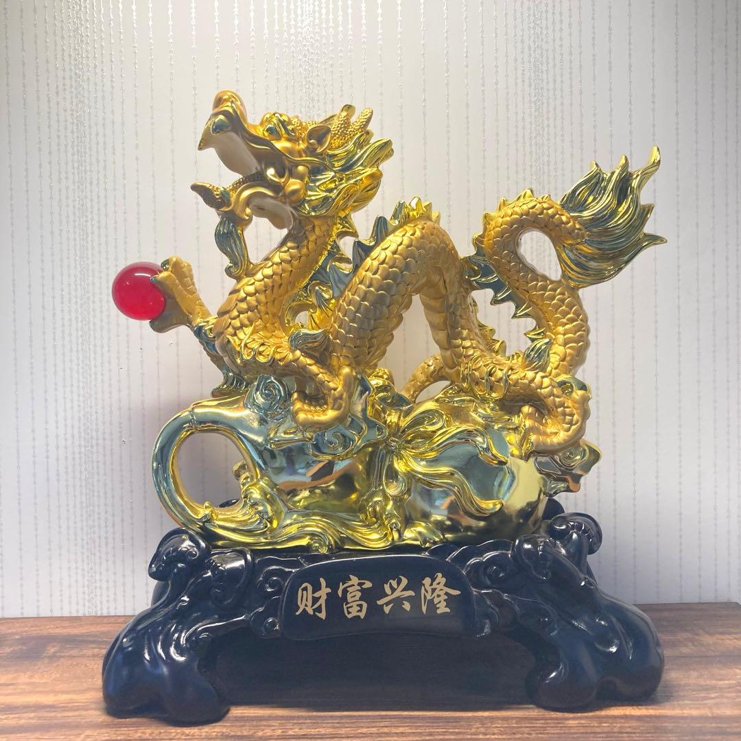 龍置物 金龍 財運 開運