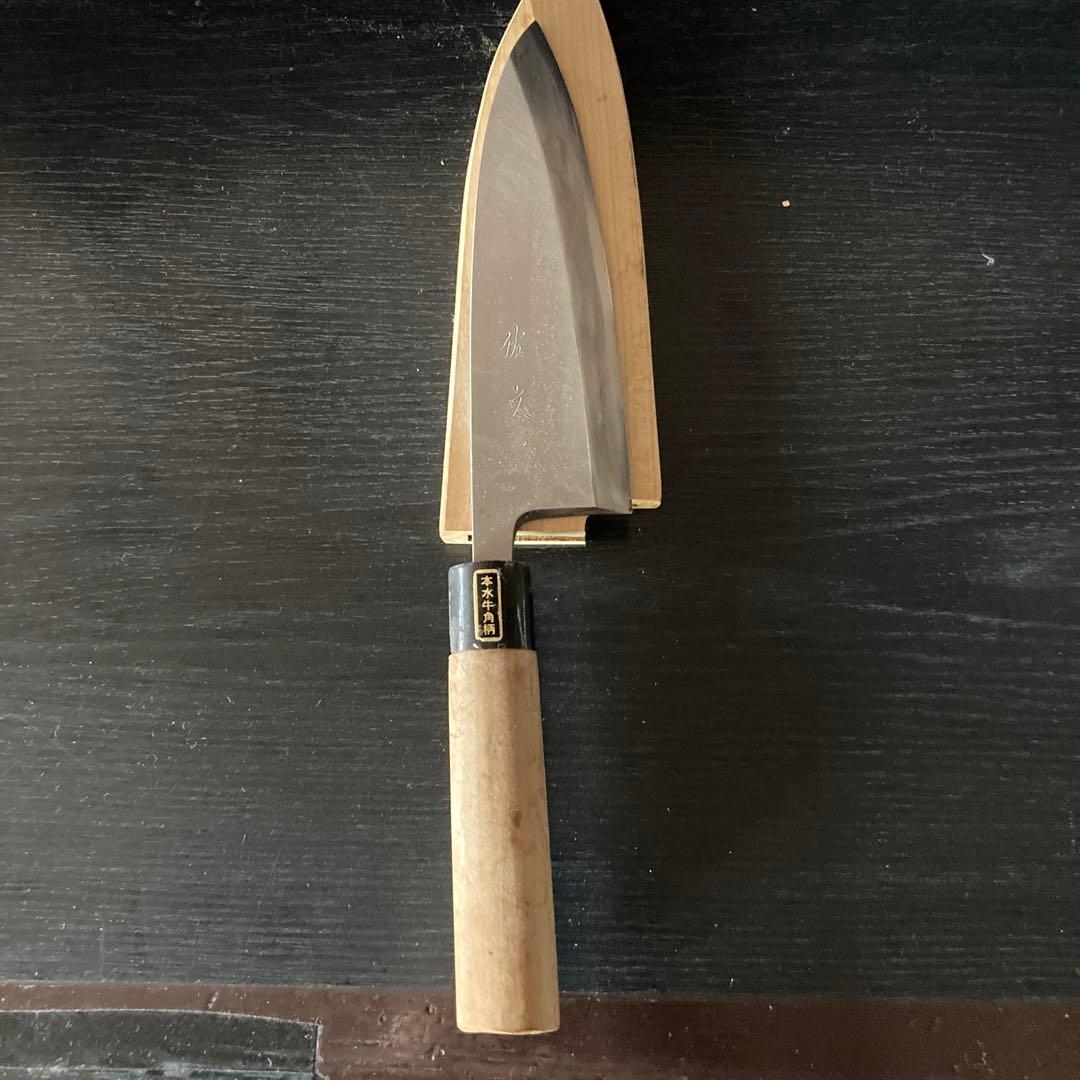 出刃包丁　庖丁　ナイフ