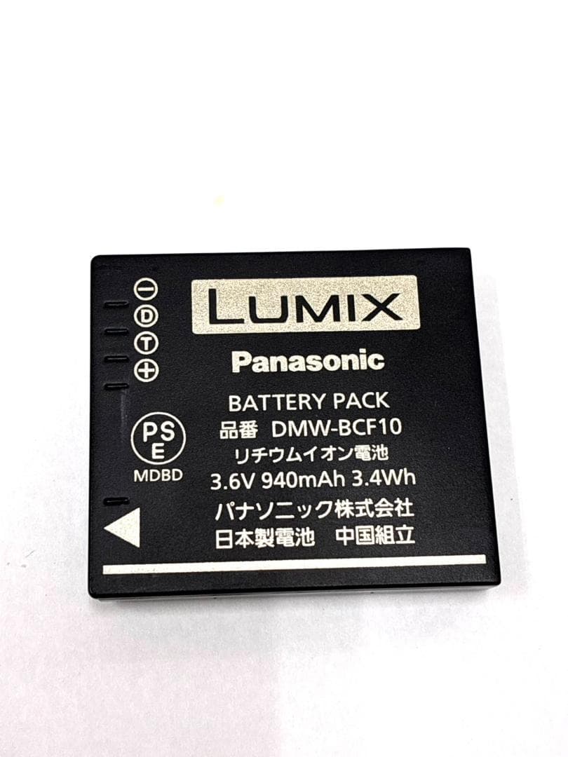 26M1-121 パナソニック Panasonic LUMIX DMC-FX66