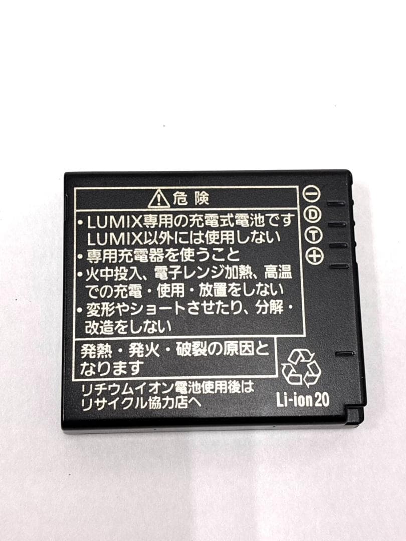 26M1-121 パナソニック Panasonic LUMIX DMC-FX66
