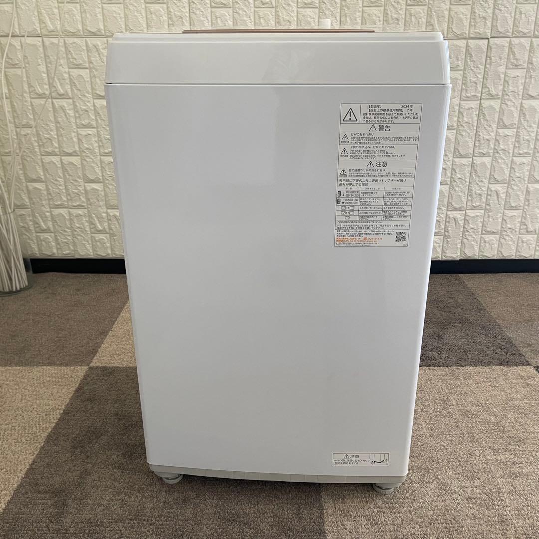 東京23区配送無料✨家電3点セット　東芝&ツインバード　冷蔵庫　洗濯機　レンジ