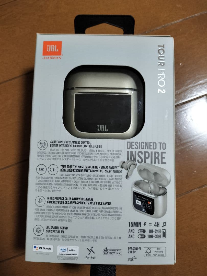 ワイヤレスイヤホン　JBL tour pro 2　 動作確認済み