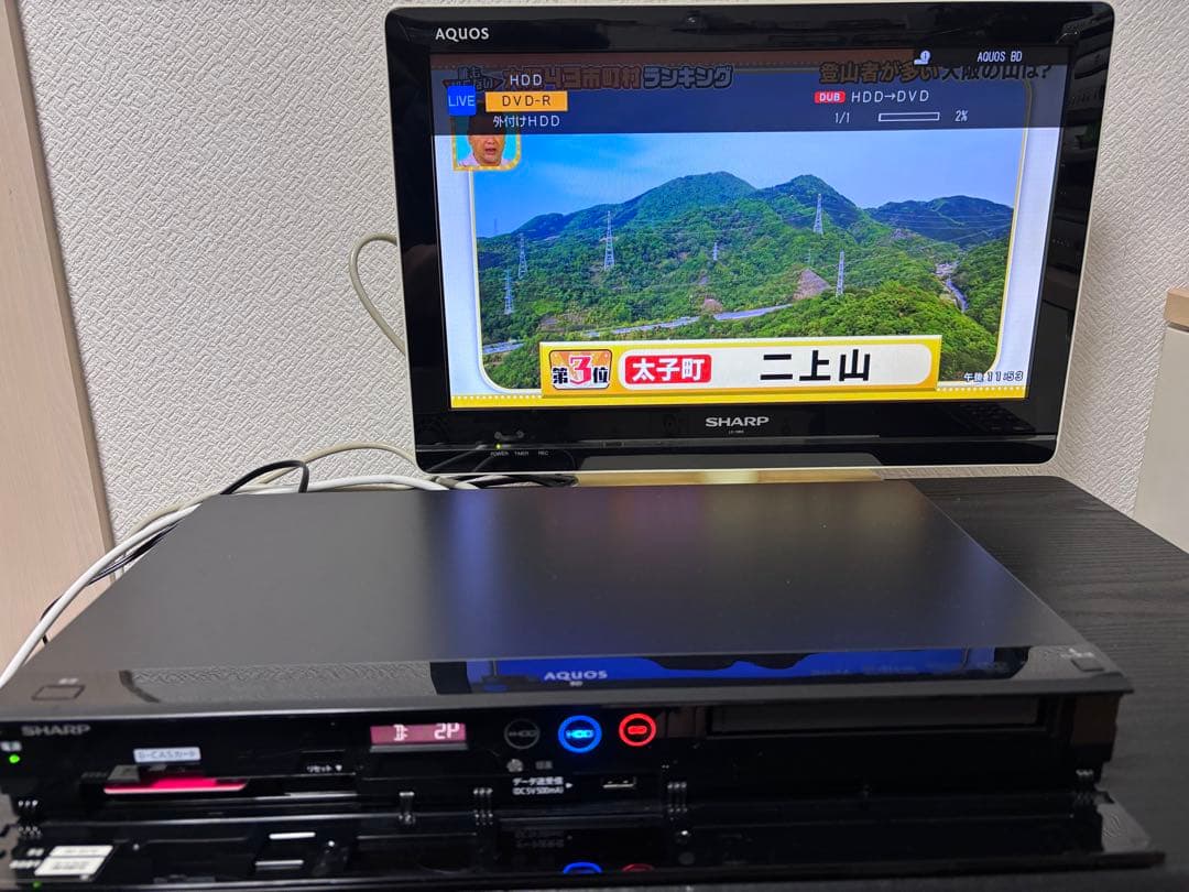SHARP AQUOS BD-S570 ブルーレイレコーダー
