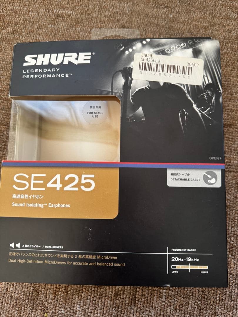 SE425　SE425-CL-J