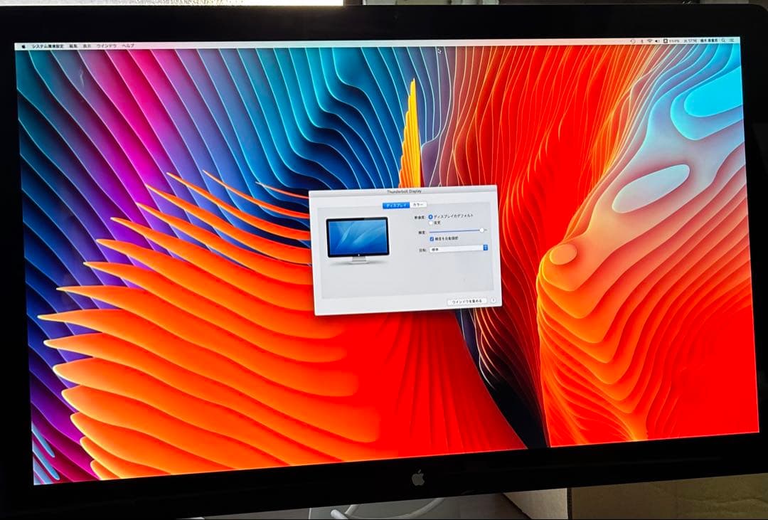 Apple Thunderbolt Display 27インチ　すごく綺麗な商品