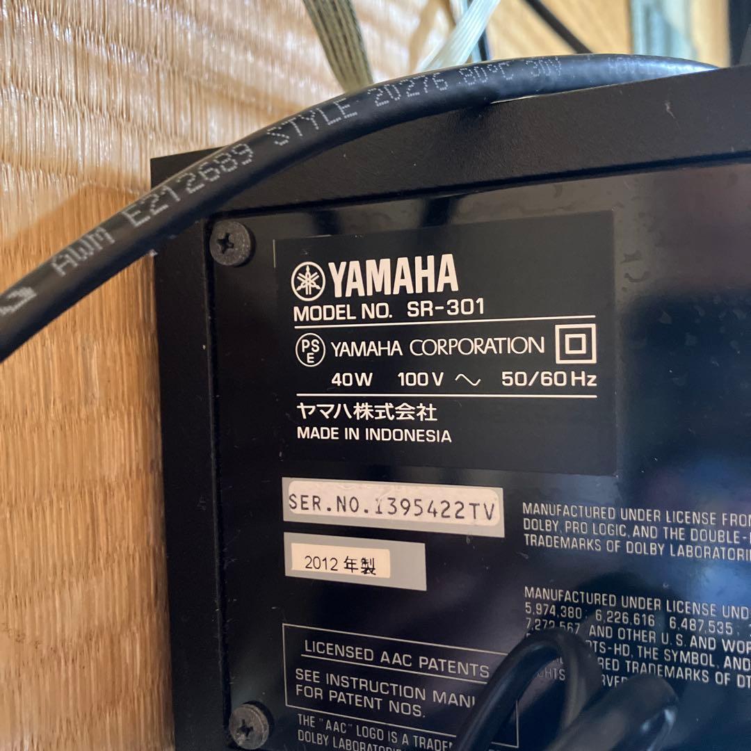 YAMAHA ヤマハ YHT-S401 ホームシアター