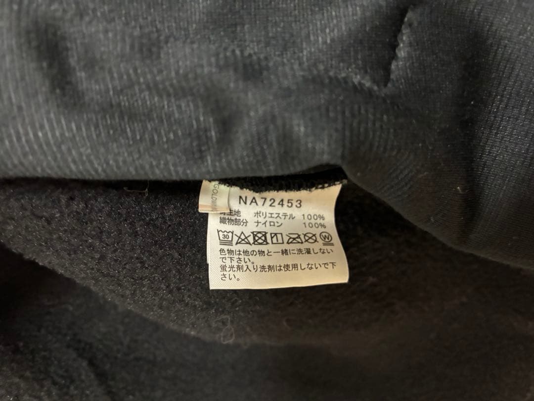 THE NORTH FACE デナリベスト XLサイズ　NA72453 ブラック