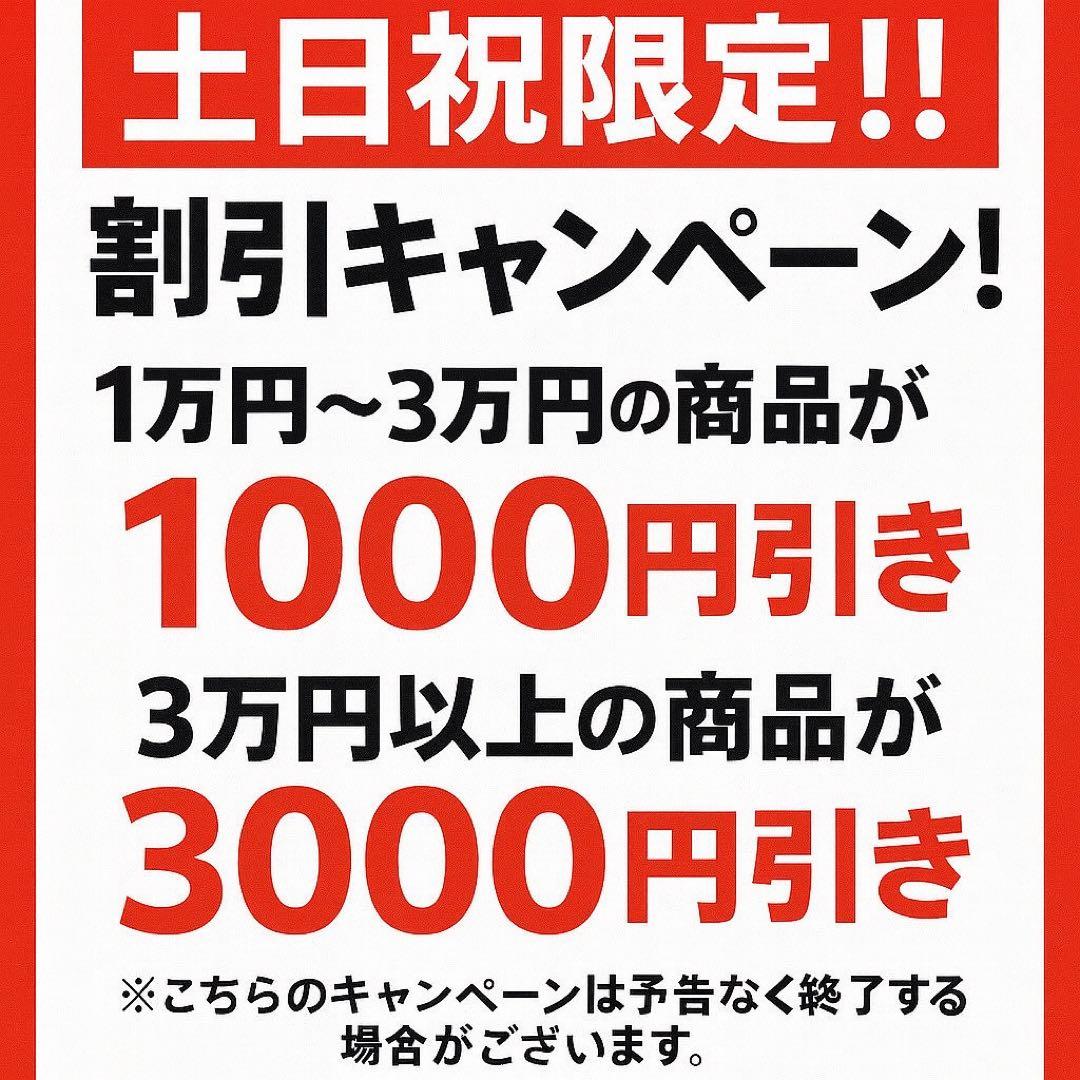 【✨配送設置無料！】00047 AQUA 126ℓ冷蔵庫