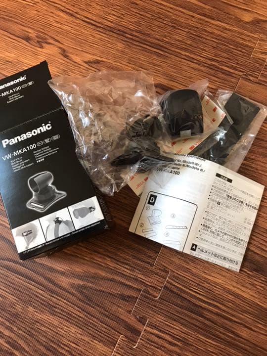 ★希少Panasonic ウェアラブルカメラ用　マルチマウントＶＷ－ＭＫＡ１００