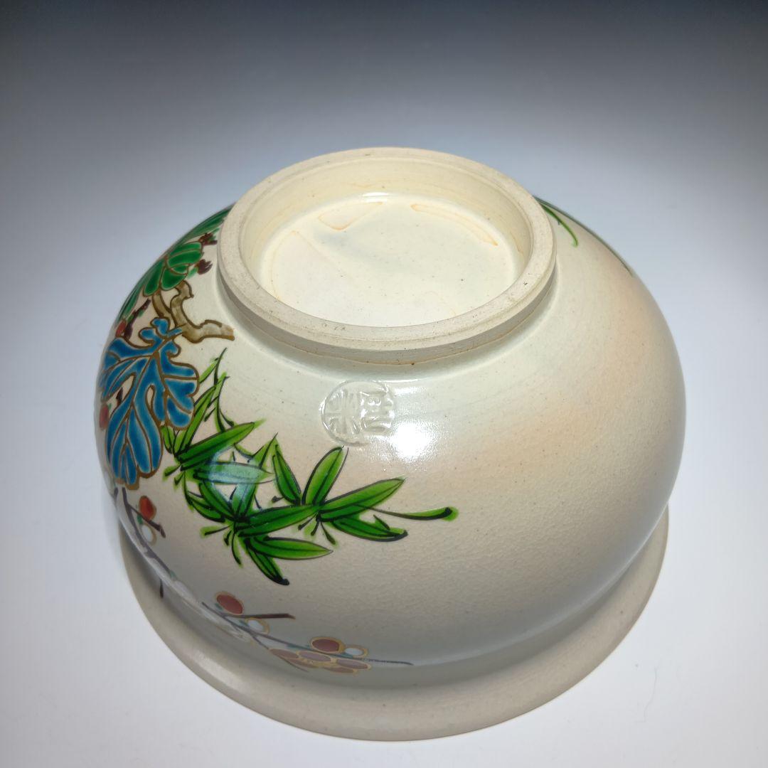 茶道具　(平安)坂野光伸造　仁清写　　 皆具一式　美品　共箱