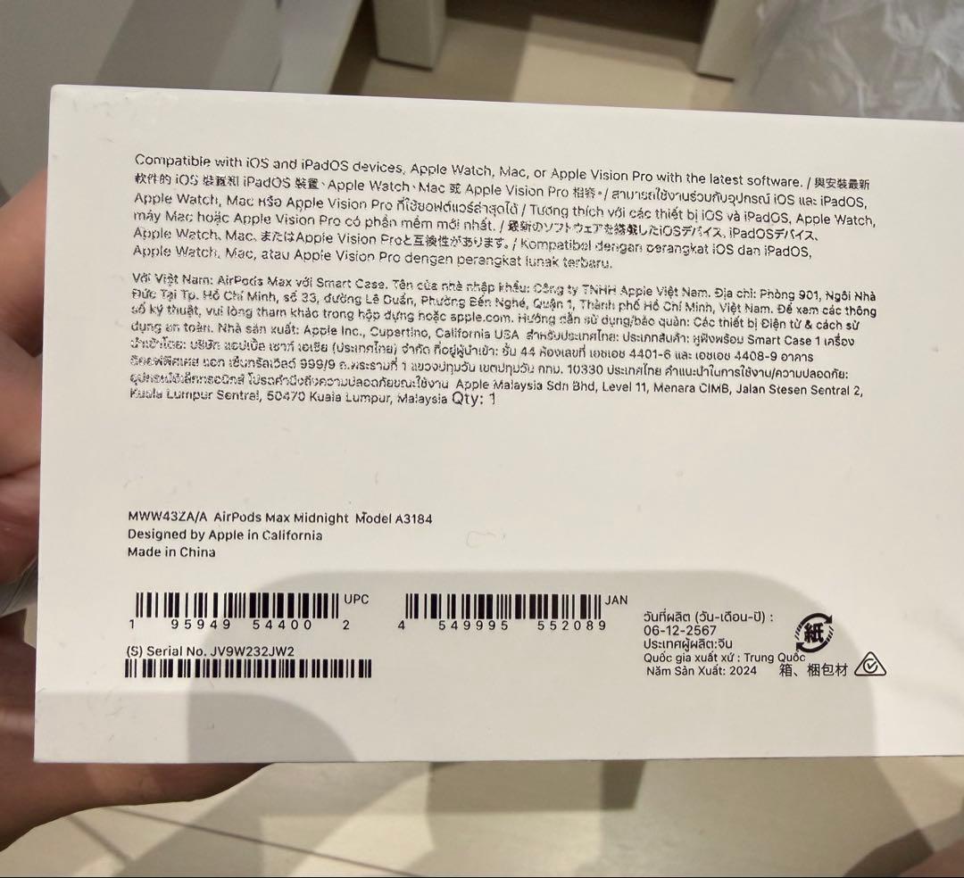 AirPods MAX ミッドナイト　type-cモデル