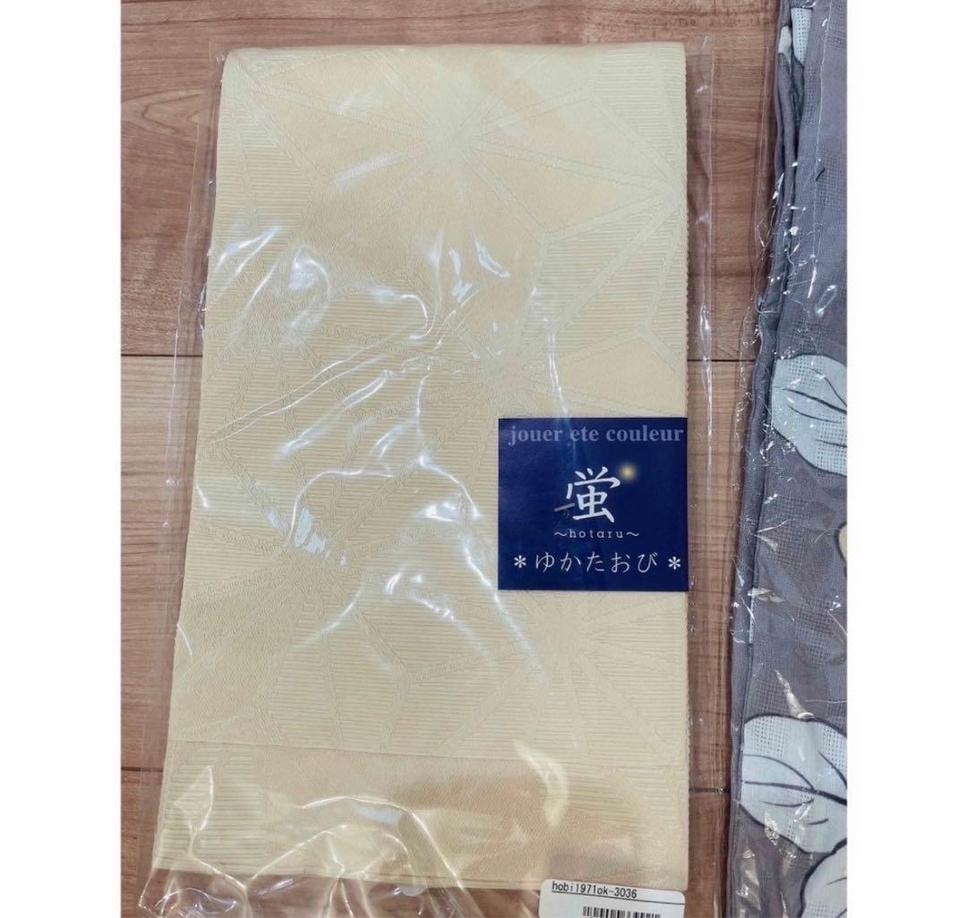 新品未使用　ボヌールセゾン　浴衣　帯　下駄　セット　グレー　イエロー　ホワイト