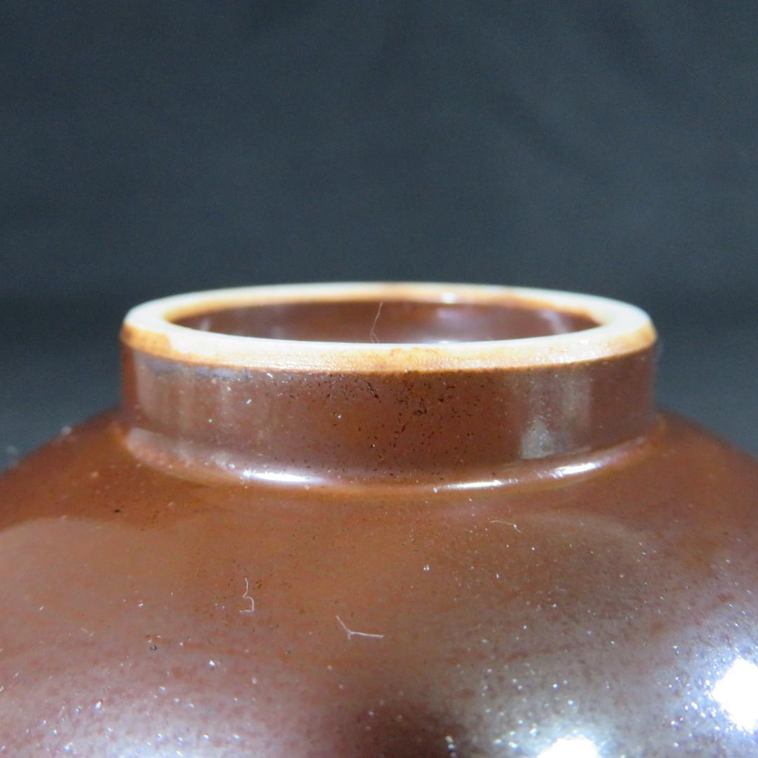 茶碗 鳥 福 倣古九谷 吸坂 木箱 共箱 抹茶碗 茶器 茶道具