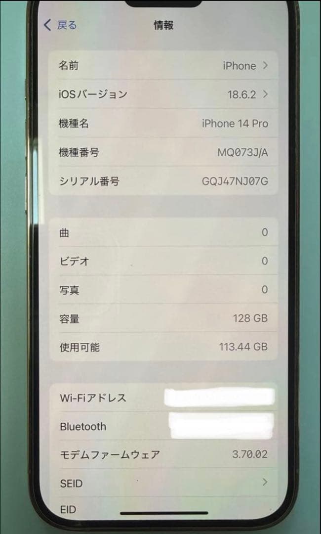 hrkaaaページ