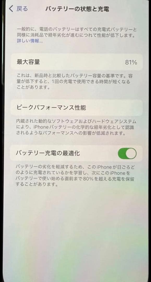 hrkaaaページ