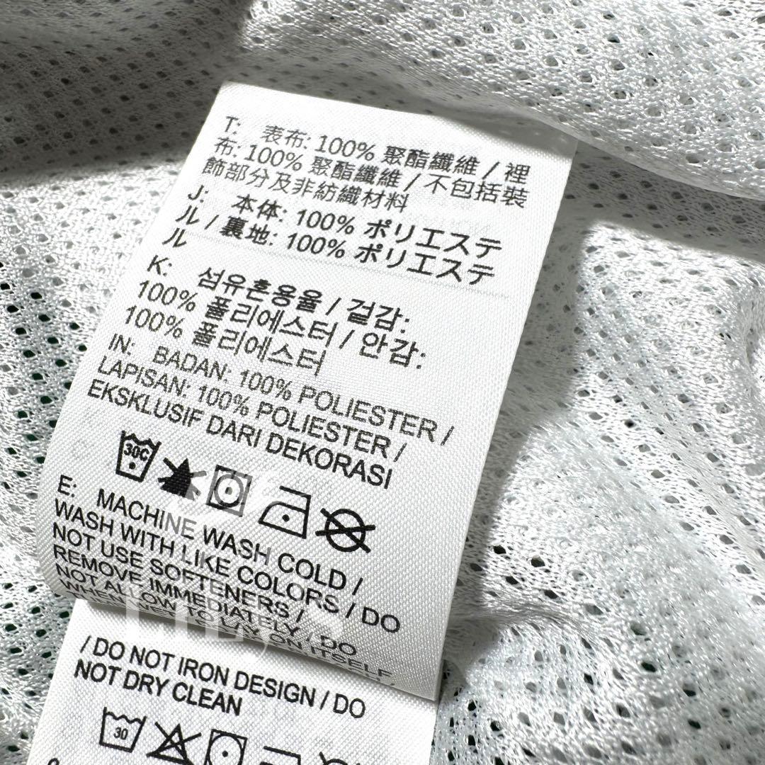 【２ＸＬサイズ】新品未使用　NIKE上下セットアップ ウーブン　ナイキ　グリーン