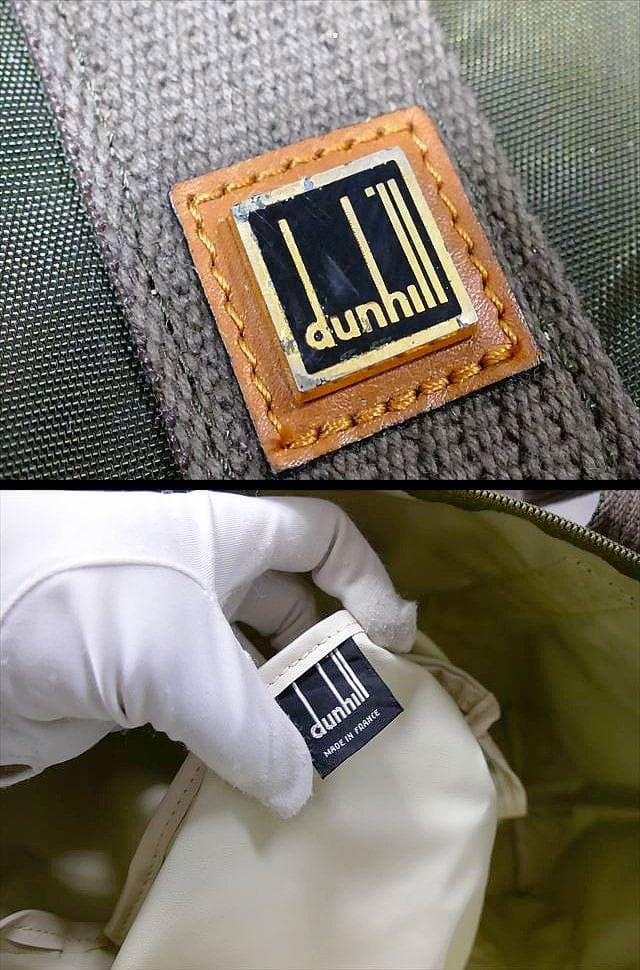 [2647]　良品　＊ダンヒル＊　ナイロンバック　旅行用鞄　カーキ