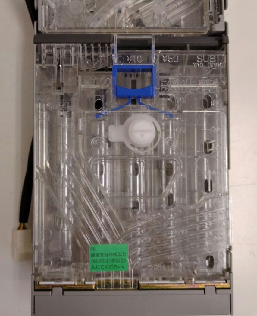 北菱　精算機HB-3000用　メック