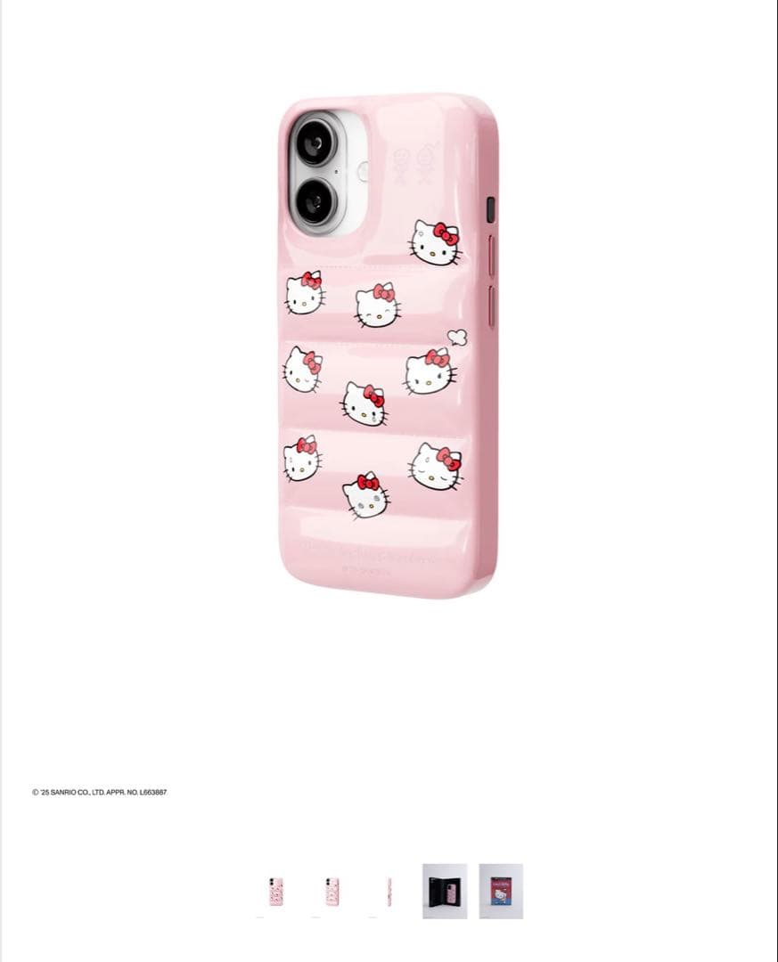 Urban Sophistication × ハローキティiPhone16ケース