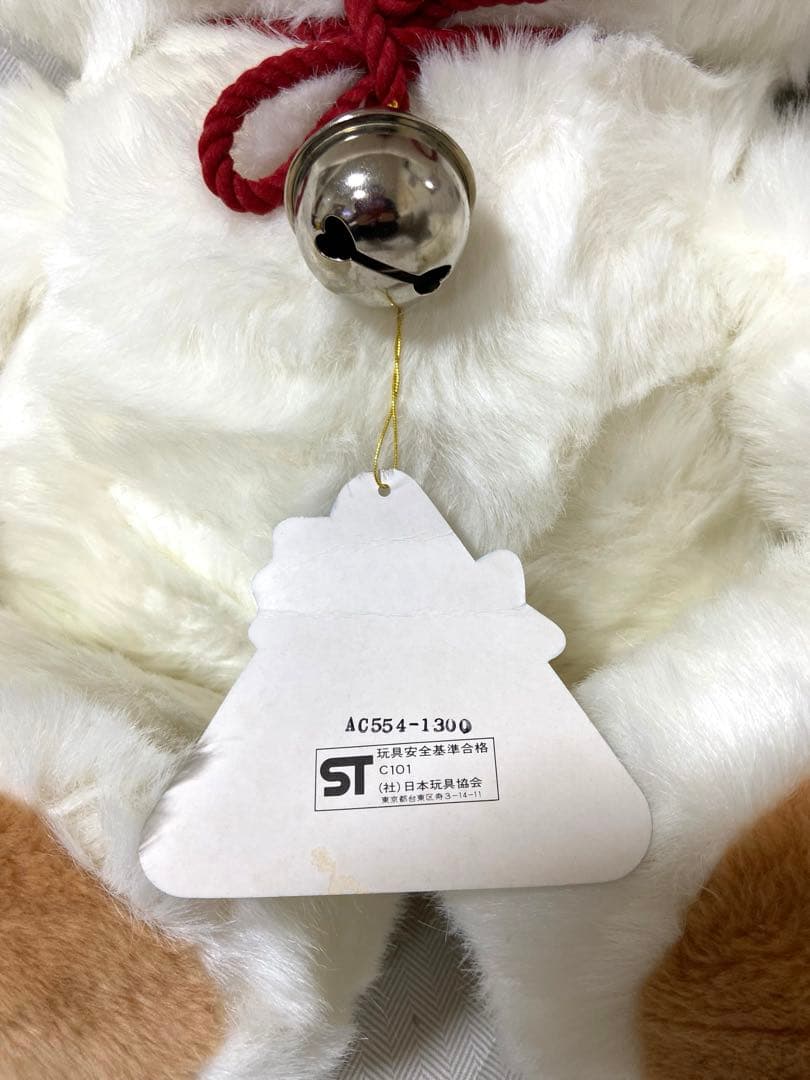 ⭐️未使用に近い⭐️オオイケ ぬいぐるみ 鳴声シリーズ ねこ　レトロ　レア