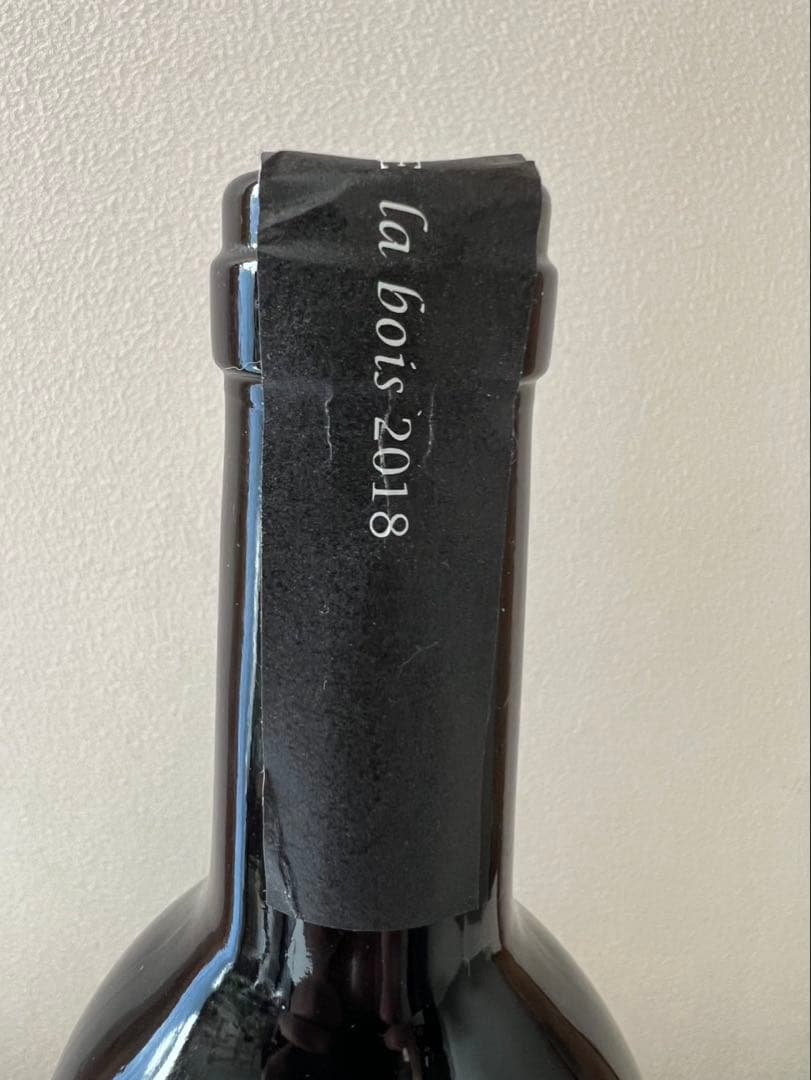 BEAUPAYSAGE ボーペイサージュ la bois 2018