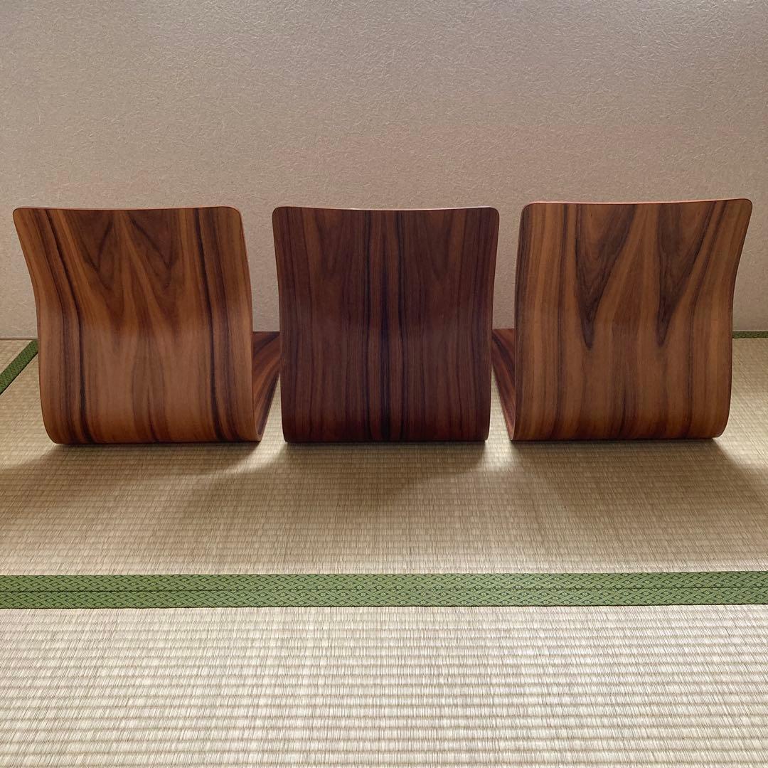 天童木工　座椅子3脚セット