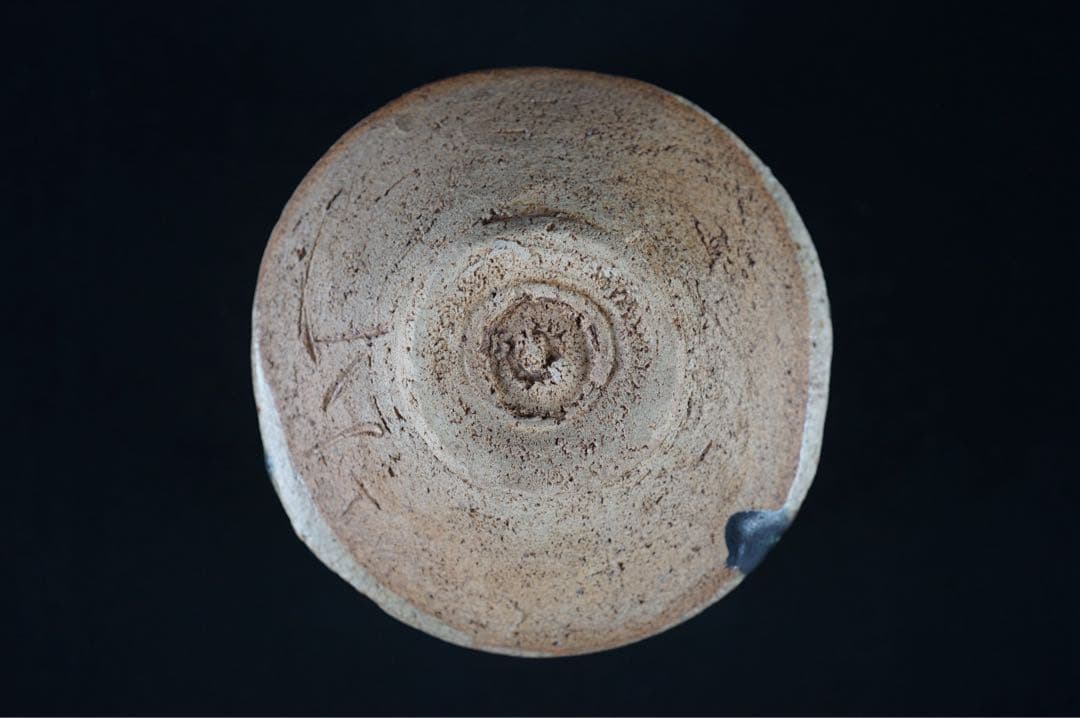 人間国宝 加藤唐九郎作 黄瀬戸茶碗 表千家十三代 即中斎書付