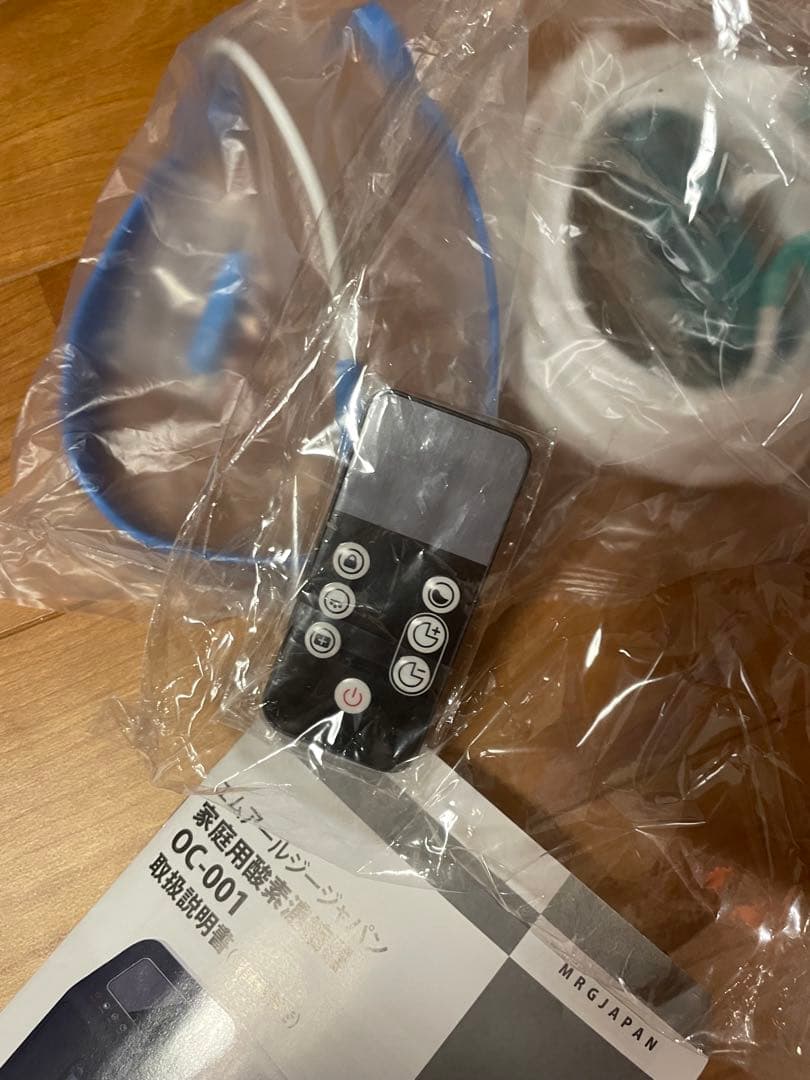 酸素濃縮機