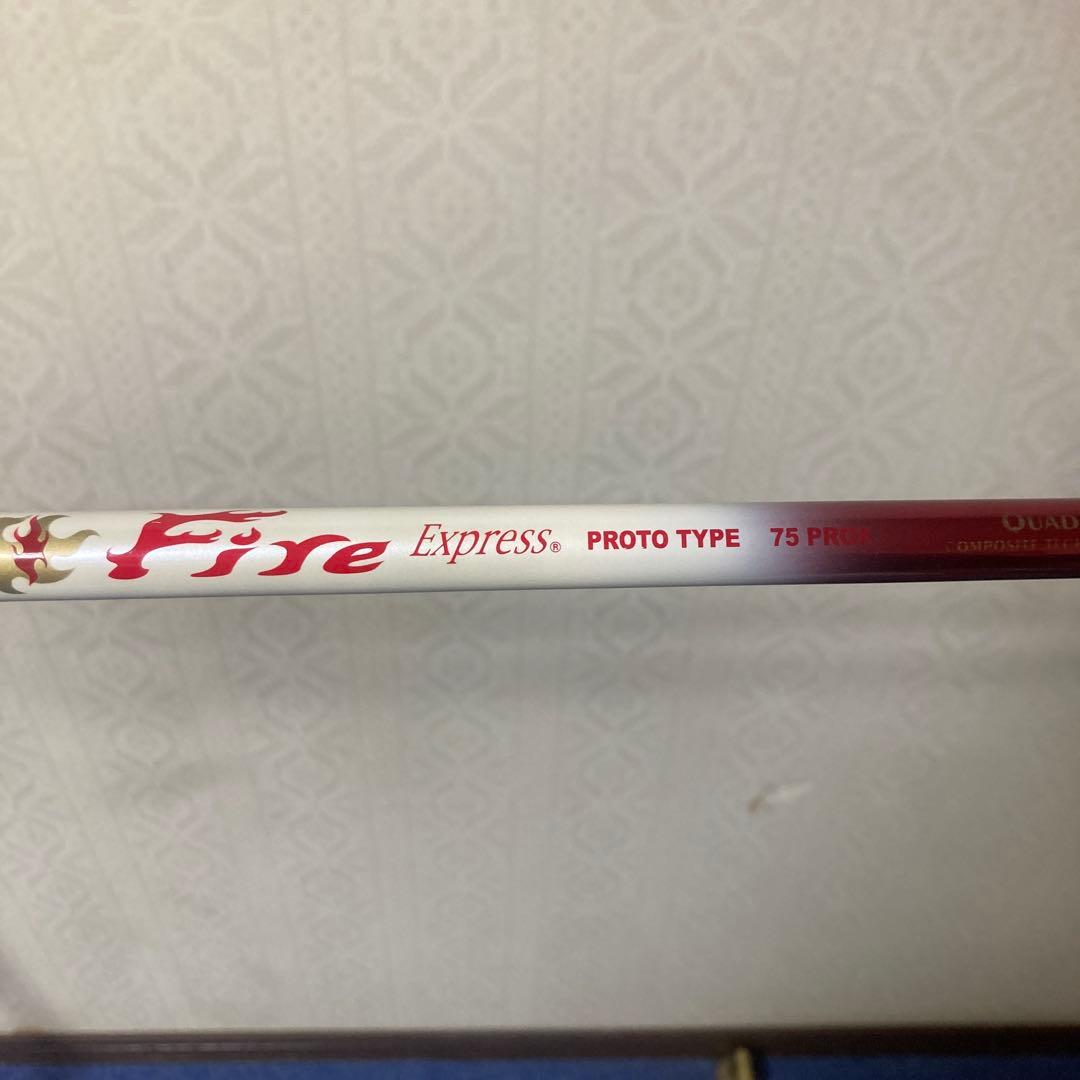 エポン af-101 Fire Express 75x