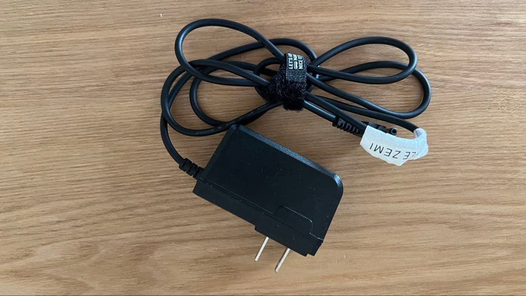 スマイルゼミ 幼児コース