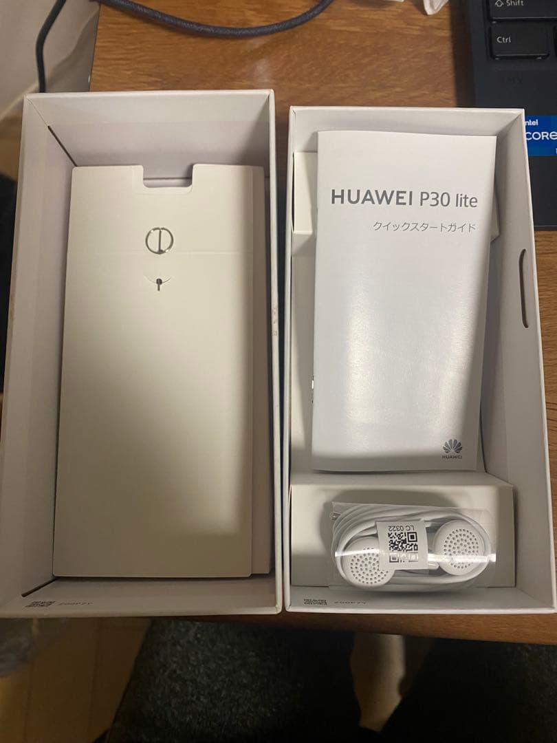 HUAWEI P30 liteピーコックブルー