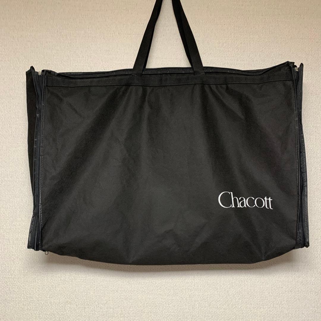 CHACOTT 社交ダンスドレス