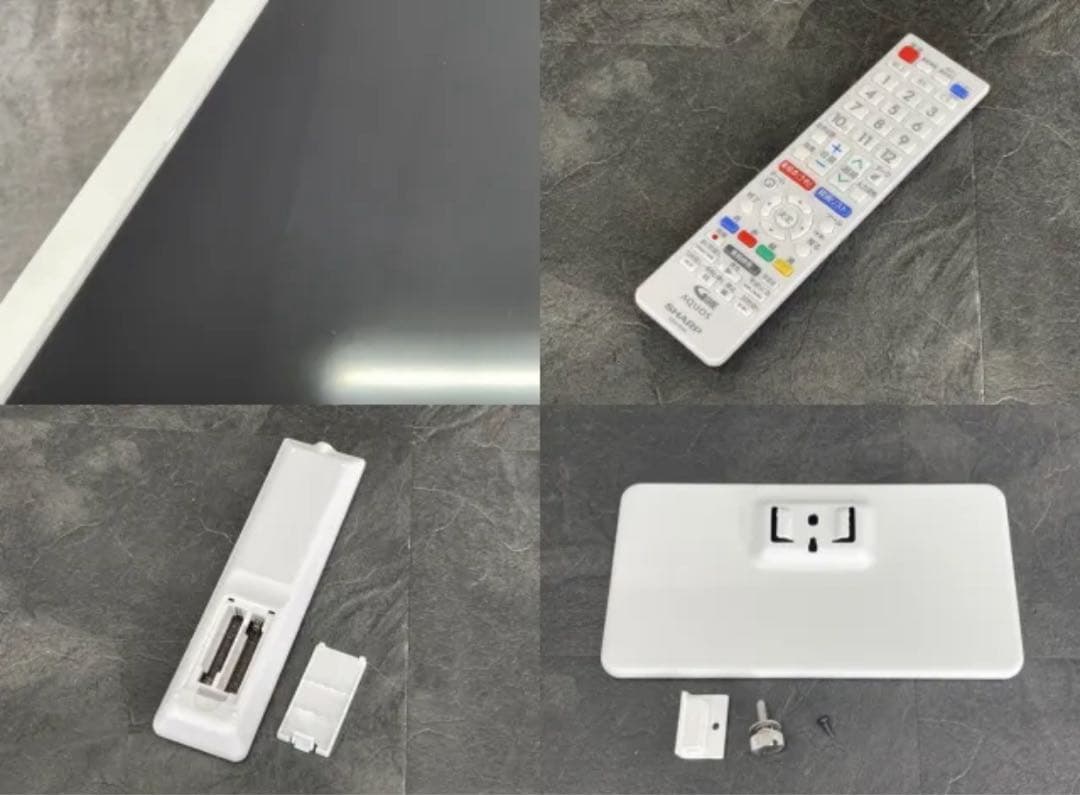 SHARP 19インチ液晶テレビ 2T-C19DE-W 2025年製