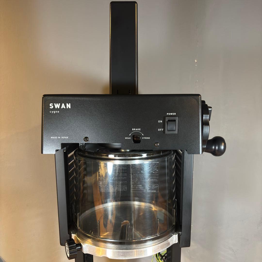 SWAN cygne シグネ SI-150C 電動かき氷機 ブロック氷専用