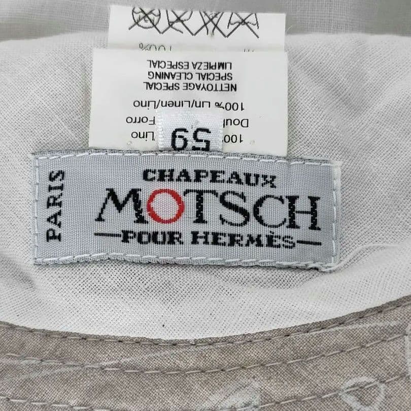 HERMES MOTSCH エルメス 麻100% ハット 59 仏製 1045