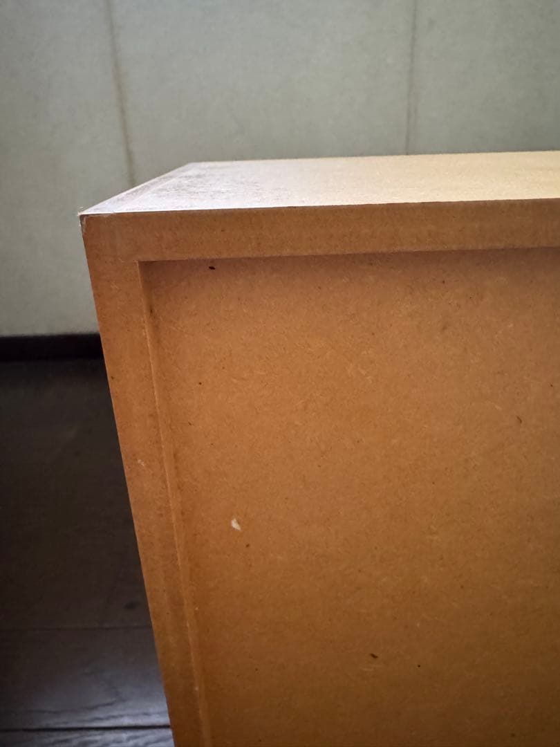 無印良品 パルプボードボックス 2個セット売り　リユース品