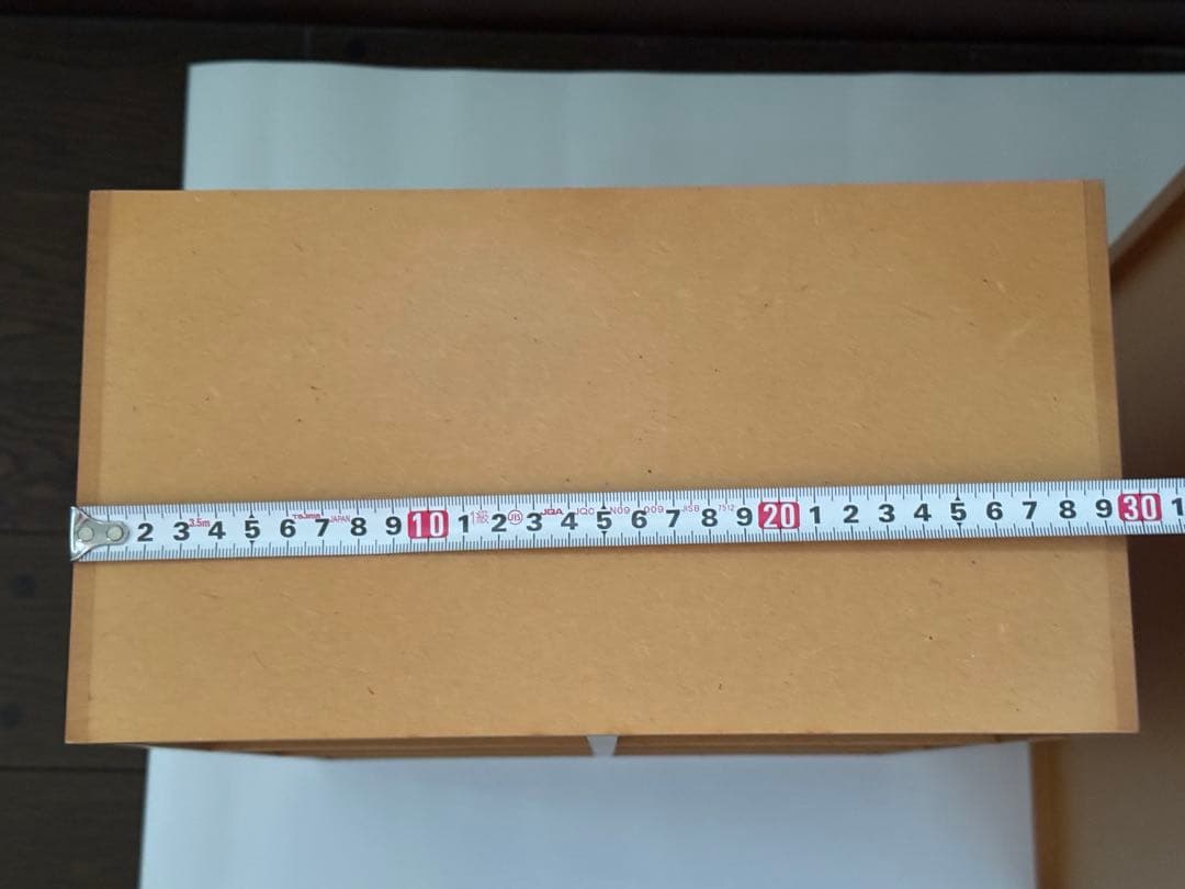 無印良品 パルプボードボックス 2個セット売り　リユース品