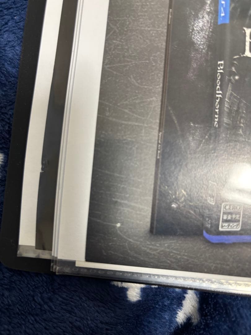 ブラッドボーン　bloodborne B2ポスター　ピン留め跡有