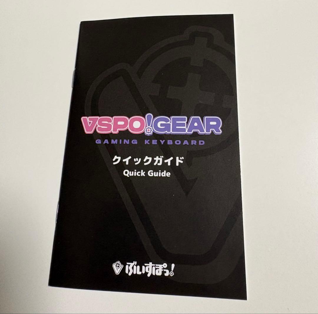 VSPOGEAR 花芽すみれ EDITION ゲーミングキーボード