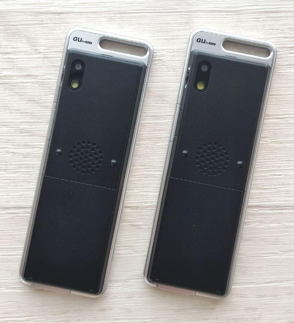 展示用モック★【タルビー / talby】★au ガラケー模型