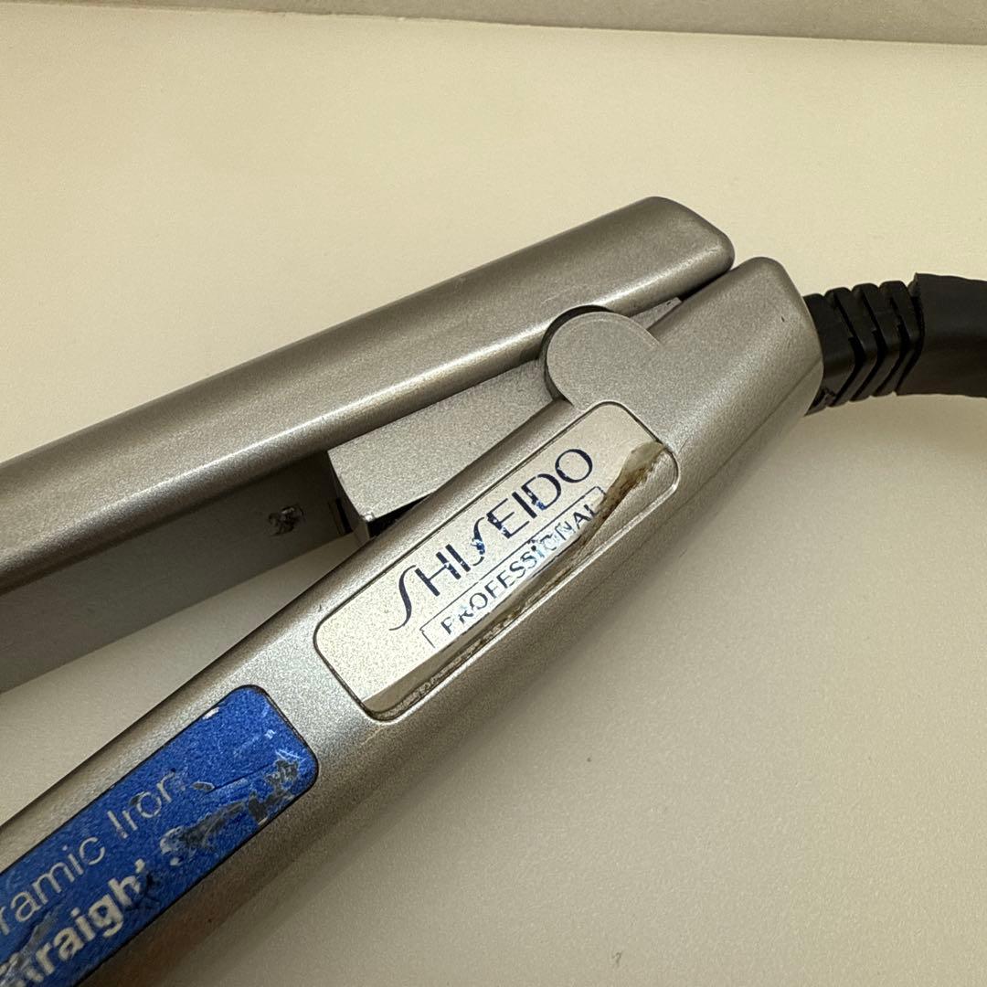 しせ244 資生堂　セラミックアイロン　ストレートS