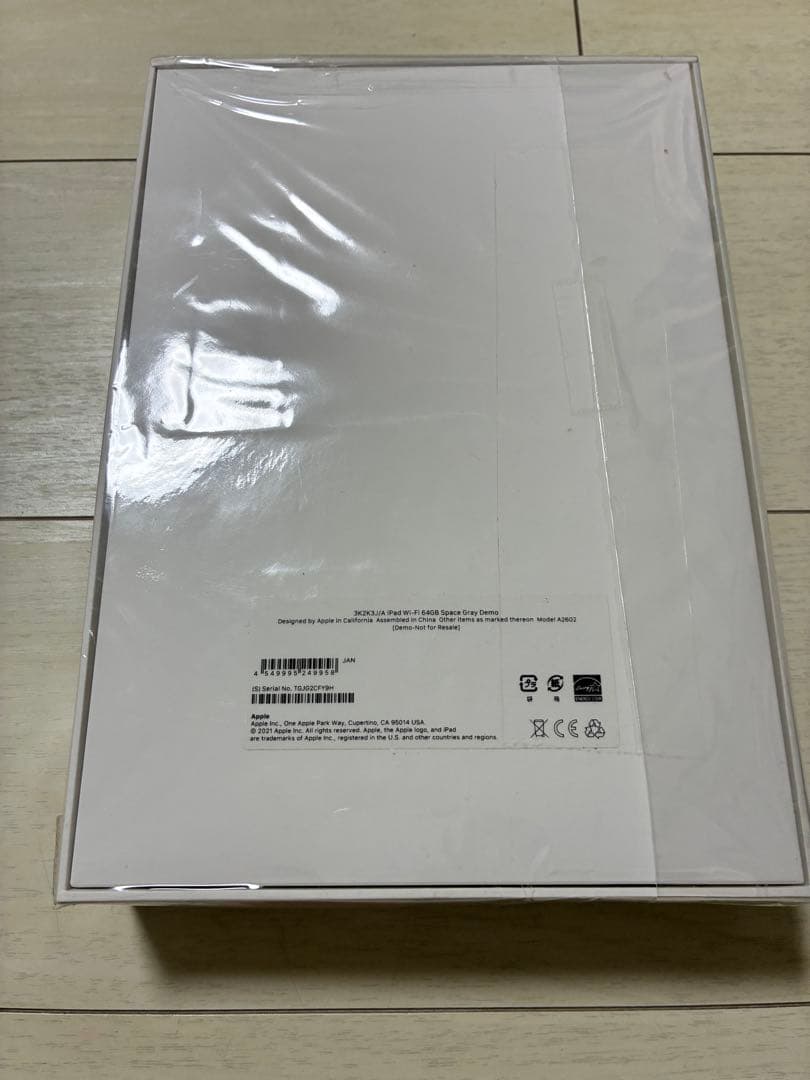 iPad 本体 第9世代 10.2インチ 3K2K3J/ A バッテリ残量82%