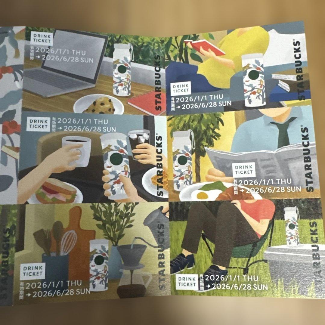 スタバ福袋2026ドリンクフードチケット&コーヒー豆他 【６点セット】