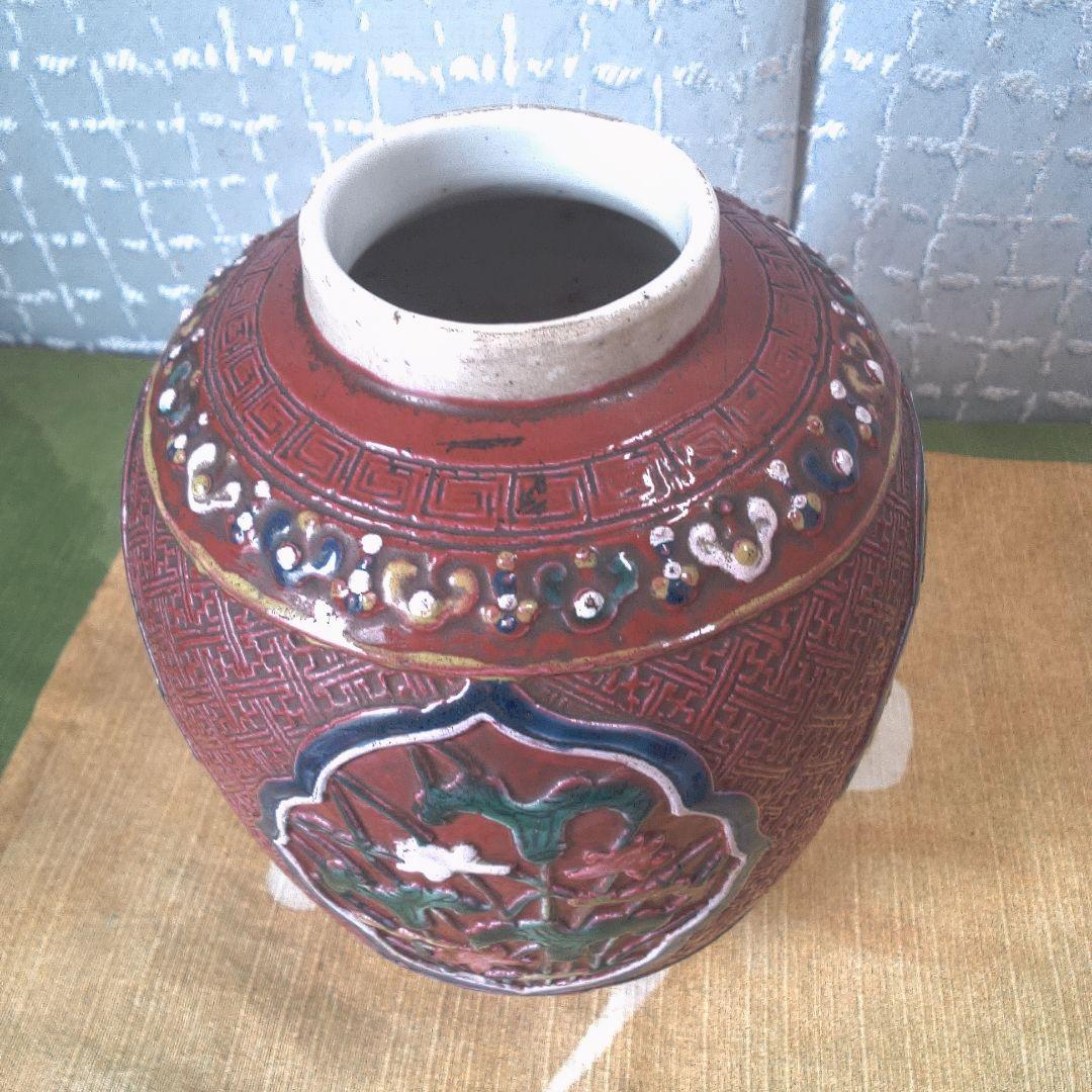 骨董 レトロ アンティーク赤い陶器製印籠 花模様中古