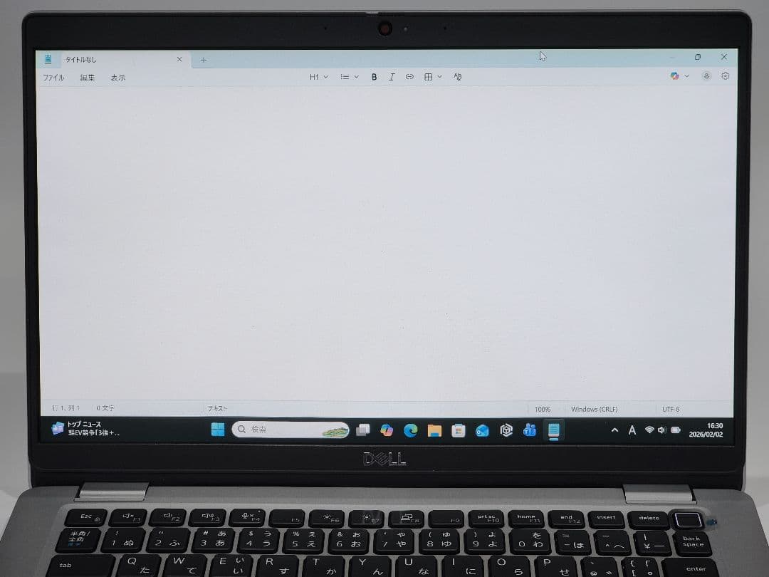 Dell Latitude 5320 ★i7★16G★SSD512G[286]