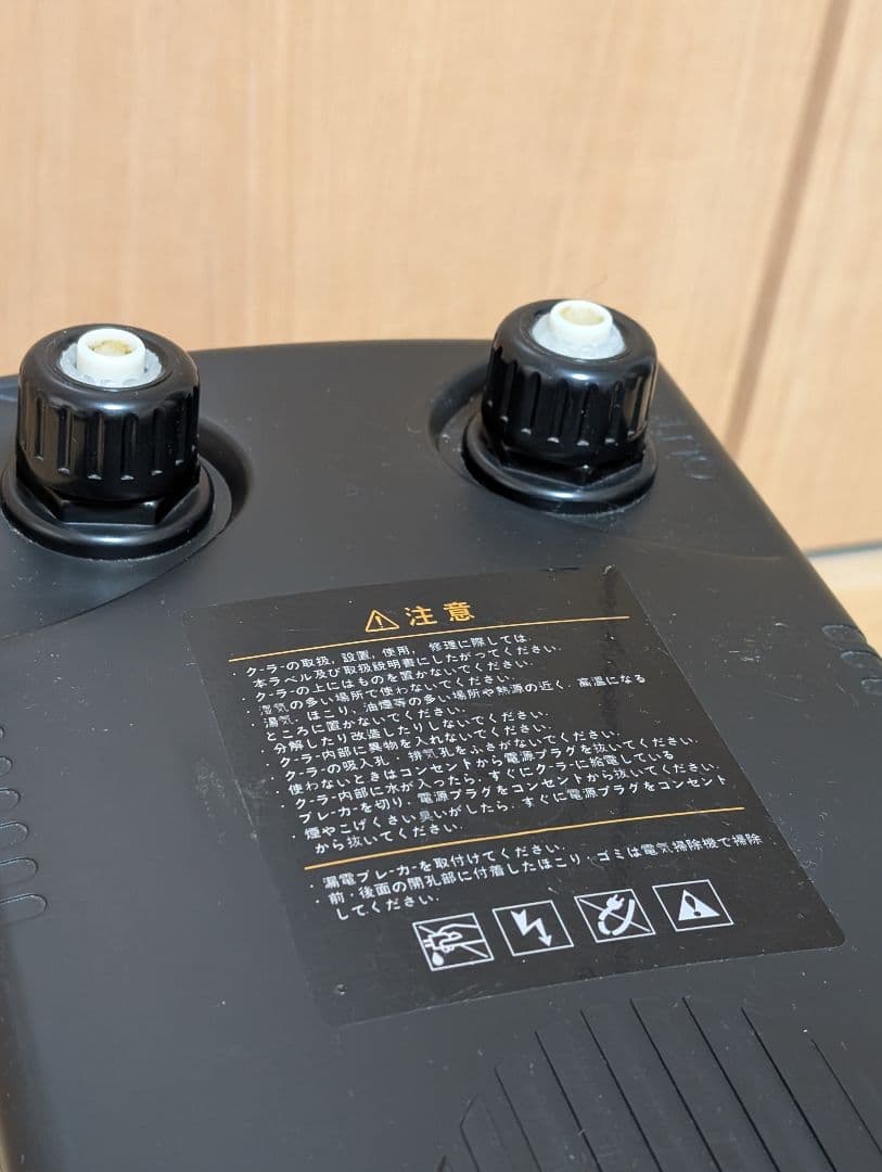 zc-100α　2020年製造　ゼンスイ　水槽用クーラー　ＺＣー１００α