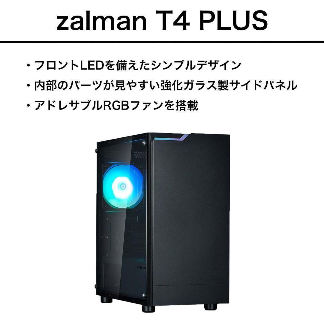 【即納激安】RTX2080搭載ゲーミングPCフルセット✨新品ケース✨T4